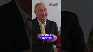 Фильм ЛЮБОВЬ и РЮРИКИ Путин Лукашенко Медведев и Ким Чен Ын ЖДВ [upl. by Gudrin231]