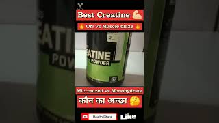 How to use Creatine Supplement  Muscleblaze vs ON Creatine Muscleblaze howtousecreatine shorts [upl. by Harhay]