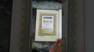 QURAN KANZUL IMAN ENGLISH ROMAN ME [upl. by Ketty424]