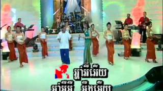 Mith vannaPhay phongrak កំសត់ដូចគ្នា [upl. by Annadiane]