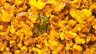 Special Bengali style Egg Burji [upl. by Formica]