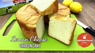 Lemon Cheese Chiffon Cake  MyKitchen101en [upl. by Ahtnama]