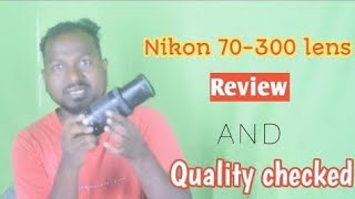 nikon 70300mm lens review  70300mm lens photography [upl. by Asfah]