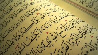 Beautiful Quran Recitation By Khalid Al Jaleel  Amazing Recitation surah Yusuf [upl. by Nrubliw382]