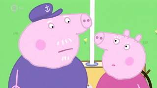 Peppa malac S01E47 Nagypapa hajoja [upl. by Elmira]