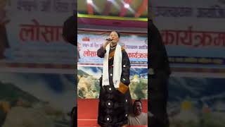 Kunsang maichyang singing a Tamang song song nepalisong [upl. by Thatcher]