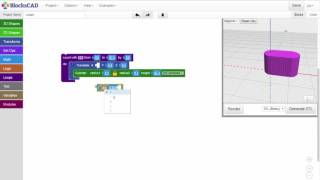 BlocksCAD Training Video Using Loops Part 1 [upl. by Annayt886]