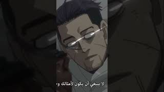 Hyakunosuke OGATA golden kamuy cool scene￼￼ [upl. by Nerej813]