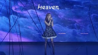 240831 “ Heaven “ Taeyeon ECO LVE CONCERT in Kaohsiung [upl. by Acireit]