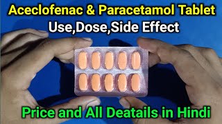 Clonec p tablet Aceclofenac Paracetamol Tablet [upl. by Olivia]