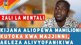 KIJANA ALIOPEWA MAMILIONI KUTOKA KWA MAJJINNI AELEZA ALIVYOFANIKIWA [upl. by Wun]