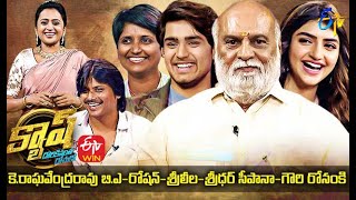 CashKRaghavendra RaoRoshanSreeleelaPelli SandaD Movie Team2nd October 2021 Full Episode ETV [upl. by Attelocin]