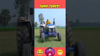 Saktiman tectar funny 🤣😝😆shorts funny youtubeshorts comedy trending ytshorts short reaction [upl. by Silliw]