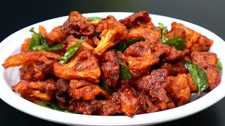 കോളിഫ്ലവർ ഫ്രൈ  Thattukada cauliflower fry  Fried Gobi Manchurian  cauliflower 65  Gobi Recipe [upl. by Yleen]