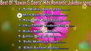 Best Of Sawan Murmu amp Geeta Singh Baskey  Romantic Hits Nonstop jukebox Songs  RaHLa Music [upl. by Emilio15]