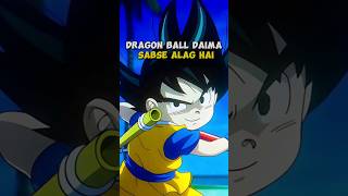 Dragon Ball Daima Sabse Alag hai  shorts dragonballz goku vegeta [upl. by Selec]