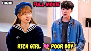 Rich Girl Fall In Love With Handsome Poor BoyFull Drama Explained In Hindi New Drama In Hindi [upl. by Aymer]