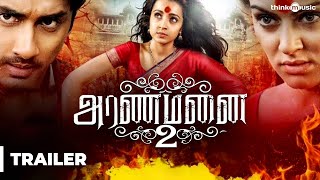 Aranmanai 4 Full Movie in Tamil 2024  Tamannaah  Sundar C  Raashii Khanna  Aranmanai 4 Review [upl. by Laemaj37]