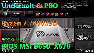 Ryzen 7 7800x3D Undervolt CPU amp PBO New MSI BIOS settings [upl. by Mallis26]