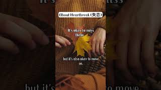 About Heartbreak 失恋 13 [upl. by Ramsey]