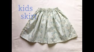 まっすぐ縫うだけ！簡単子供用のスカートの作り方★kids skirt [upl. by Odidnac]