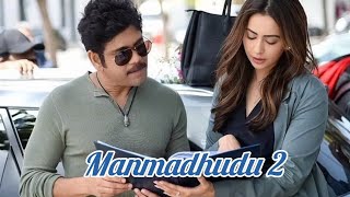 New Full Hindi Dubbed Movie  Manmadhudu 2  Nagarjuna Rakulpreet  new south hindi movie  latest [upl. by Etteluap]