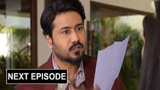 Tera Waada Episode 65  Tera Waada Last Episode 65 Review Promo  Next Epi 65  Drama Stories [upl. by Akere]