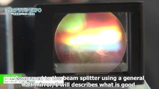 Wearable EXPO 2015  Seethrough optical unit  Color Link Japan Co Ltd [upl. by Isiad]