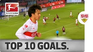 Top 10 Goals  VfB Stuttgart [upl. by Hale]