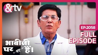 David खाने में शराब डालता है  14 Dec 23  Bhabi Ji Ghar Par Hai  Full EP 2058  andtvchannel [upl. by Anaugahs]