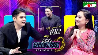 Rafsan the Chotobhai amp T Sunehra  What a Show with Rafsan Sabab  Season 06 Ep3 [upl. by Yanarp]