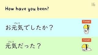 50 Essential Japanese Phrases for Texting and Messaging Formal amp Casual [upl. by Patience]