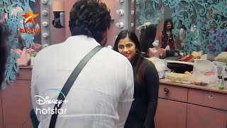 Bigg Boss Tamil 7  Archana Impressed By Vijay 🤩  Promo 2  11th January [upl. by Mella]