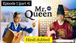 🎬MrQueen Episode1 part4Kdrama in Hindi dubbedRomantic Comedy History and action Drama [upl. by Eiramyma]