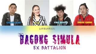 Bagong Simula  Ex Battalion ft Ai Ai Delas Alas  SONS Movie OST [upl. by Krute73]