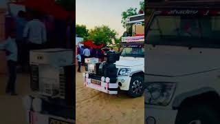 Dj Tractor Wala DJ  Hindi Dj Remix Songs  Dj song 2024  New Dj Gan 2024 Rajasthani Dj Song 2024 [upl. by Anoet154]