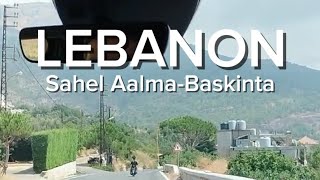 Lebanon Summer Ride to Al Nahr RestaurantSahel Aalma to BaskintaRoad tripLebanon [upl. by Bale459]