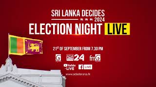 Ada Derana 24  Election Night Live promo [upl. by Ynavoj]