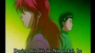 Yu Yu Hakusho  Eizou Hakusho  Episode 2 The Reikai Tentai [upl. by Iphigenia]