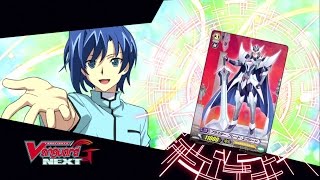 TURN 26 Cardfight Vanguard G NEXT Official Animation  Return of the Vanguard [upl. by Corabel]