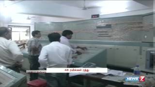 Train services remain affected a month after fire at Itarsi station  India  News7 Tamil [upl. by Jariah]