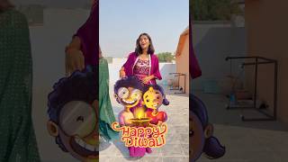 diwali aayi diwali aayi shorts short [upl. by Notyal]