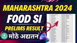 maharashtra food supply inspector result  food si result maharashtra  maha fsi result 2024 [upl. by Enileuqcaj]