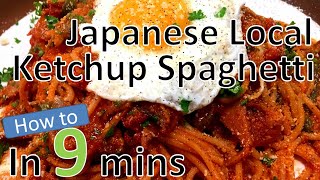 Spaghetti recipe  Best spaghetti recipe of Japanese local ketchup variation Pasta recipe [upl. by Terag956]