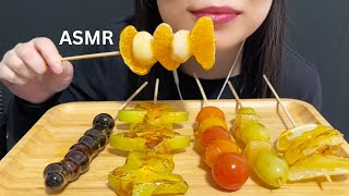 ASMR CANDIED FRUITS TANGHULU TANGERINE LYCHEE STARFRUIT TOMATOES GRAPES LIME AND BLUEBERRIES [upl. by Nosyd]