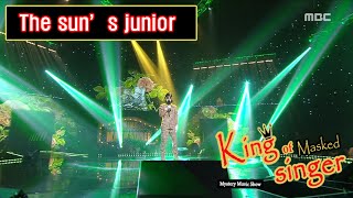 King of masked singer 복면가왕  ‘The suns junior’ 2round  I Cant 20160522 [upl. by Crocker]