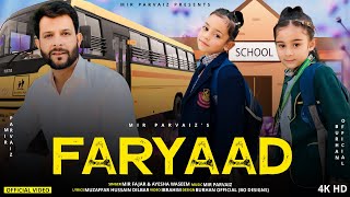 Faryaad  Kashmiri Hit Song  Mir Parvaiz [upl. by Aiekam]