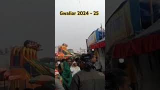 Gwalior 2024  25 ।। Gwalior Mela। Gwalior vloge। love music newsong bandanwar [upl. by Ahseihs]