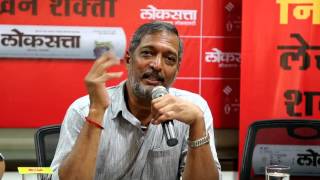 Nana Patekar talk about Natsamrat movie [upl. by Nirhtak]