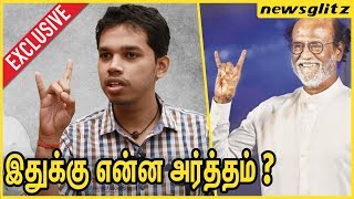 ரஜினி முத்திரைக்கு என்ன அர்த்தம்  Paari Saalan Shocking speech on Rajinis BABA Symbol  Interview [upl. by Sofie]